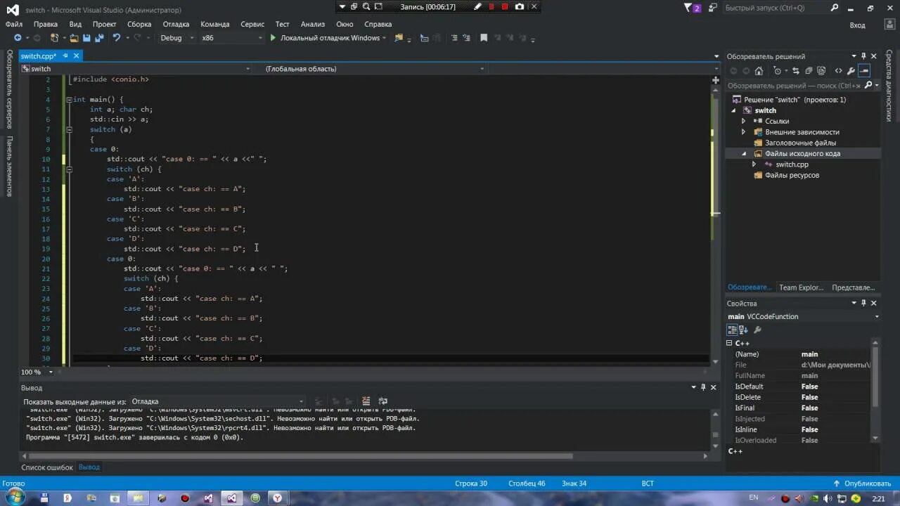 Attachments isinline false
