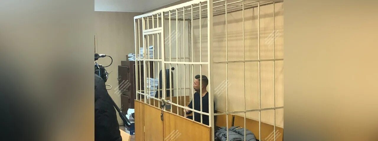 Дела судебные. Дело бишамбаева что случилось. Дело бишамбаева что случилось. Дело бишамбаева что случилось. Дело бишамбаева что случилось.