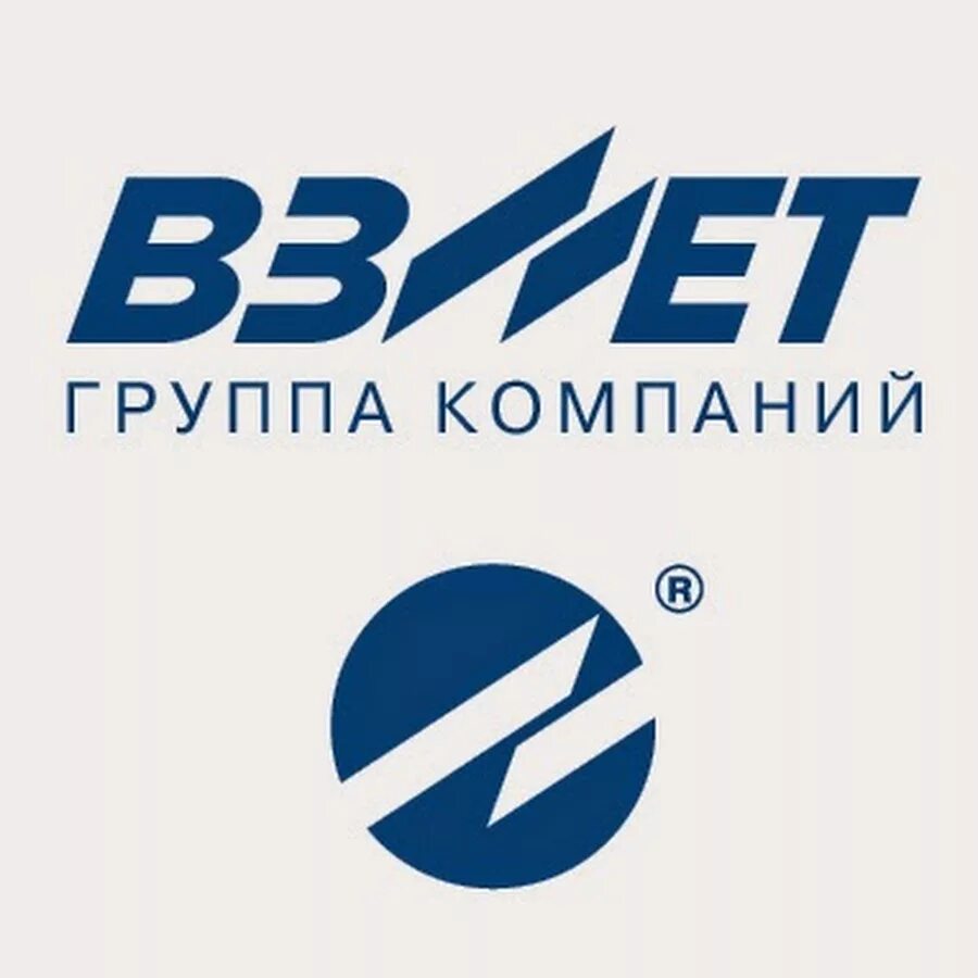 «взлет киберрой» что это. Взлетим спб. Взлетим спб. Взлетим спб. Проект взлетай логотип.