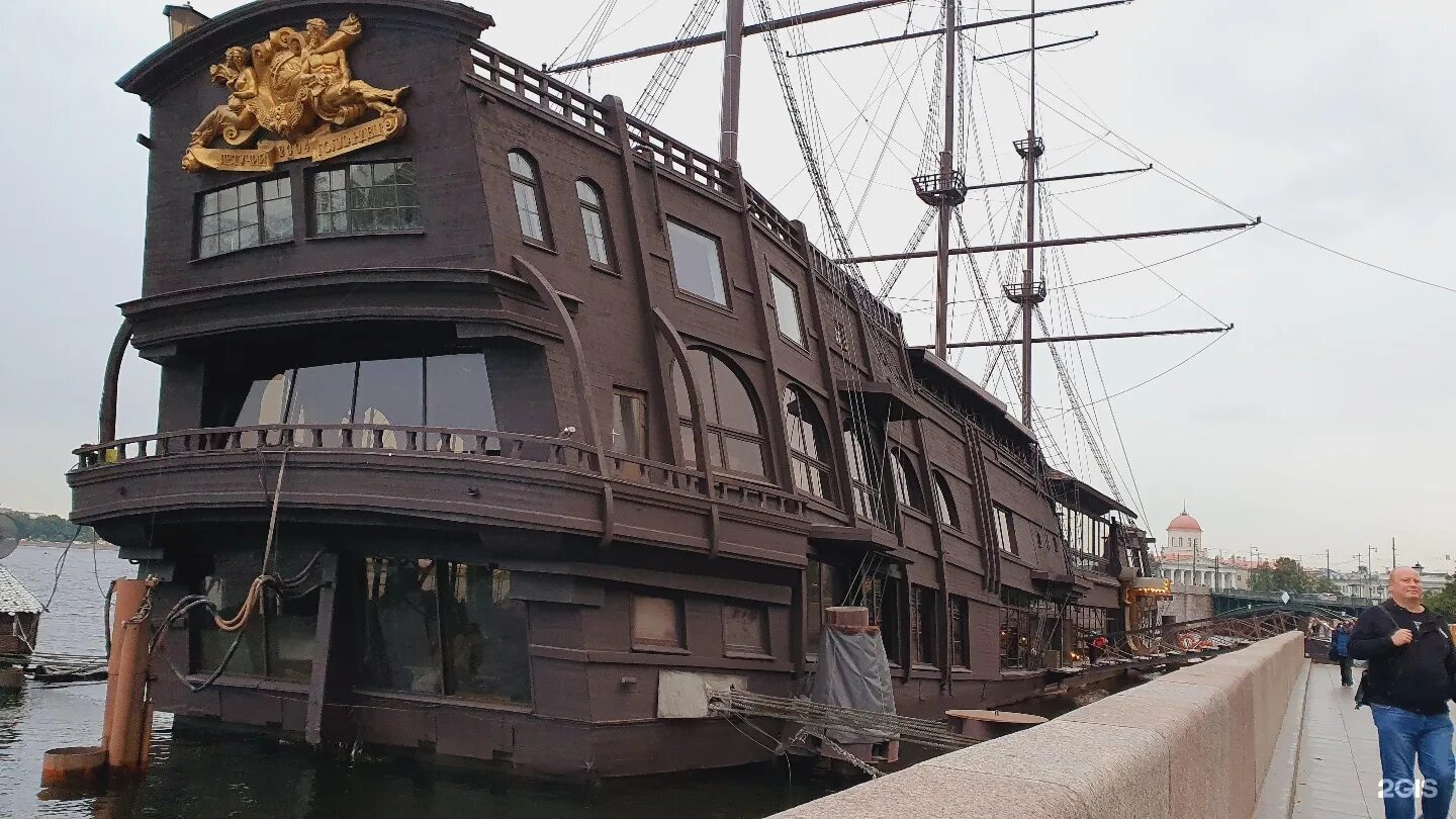 мытнинская 6 санкт петербург. мытнинская набережная 7/5. мытнинская 6 санкт петербург. мытнинская набережная фото. санкт-петербург, мытнинская наб.