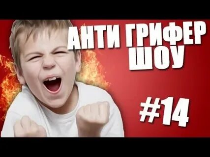 Школоло тг