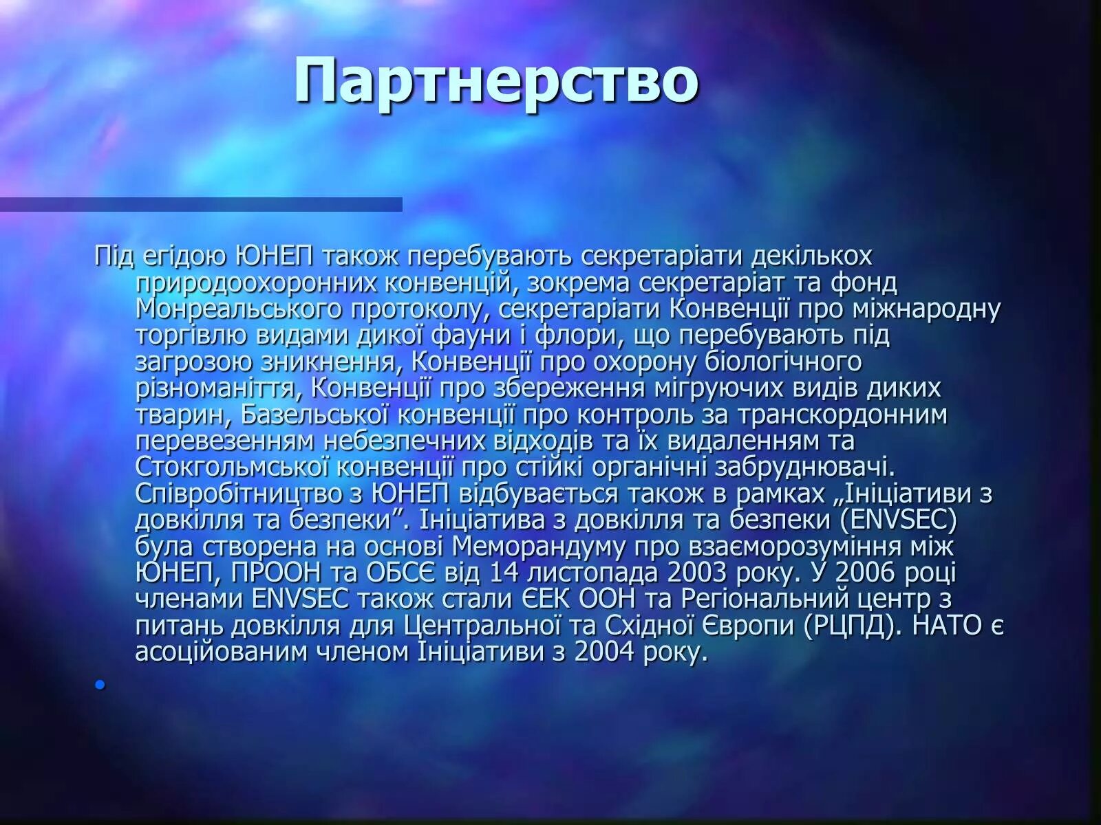 Государственная гарантия пример. Моделирование зависимостей между величинами. Моделирование зависимостей между величинами примеры.