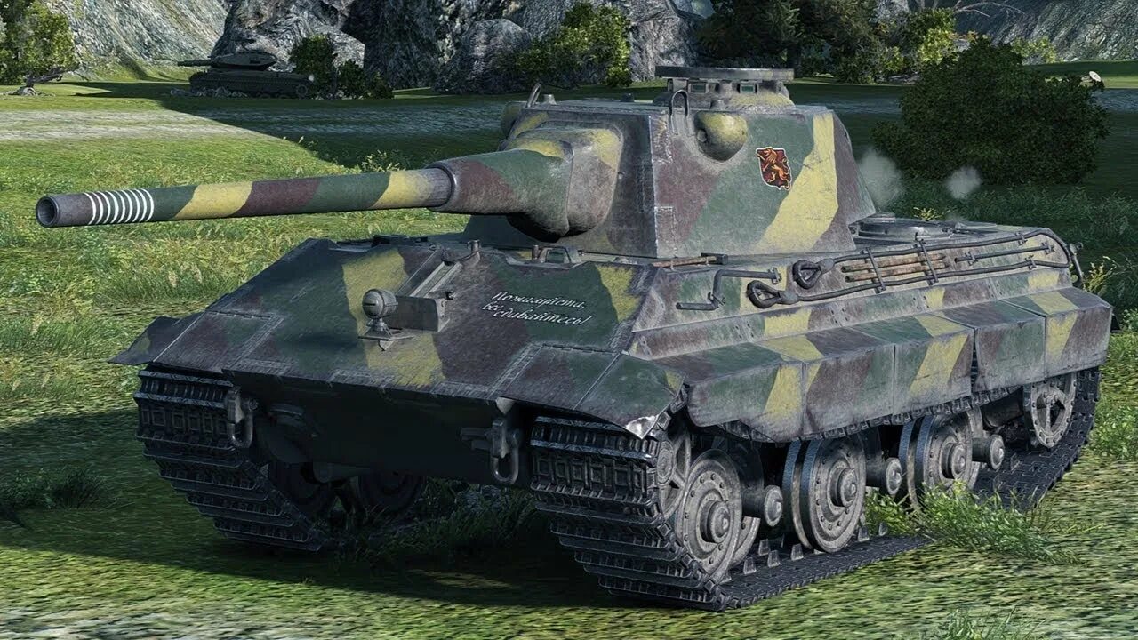 Е-50 танк. Е 50 М. E50m. E50.