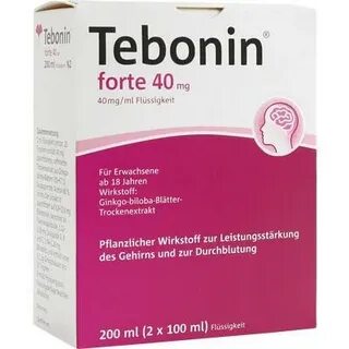 Форте 2.3
