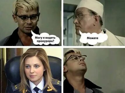Я ее год не видел