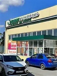 Стройдвор, кирпич, Эскадронная ул., 32, Евпатория - Яндекс Карты