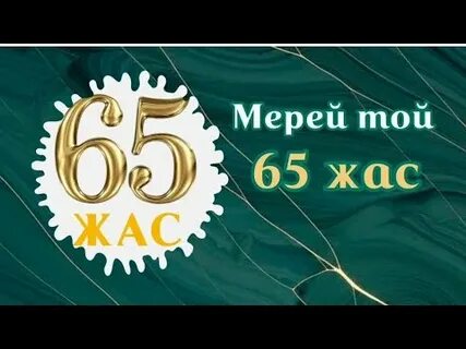 Қолмен салынған мультфильм секс