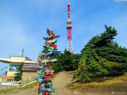 Канатная дорога пятигорск 2024