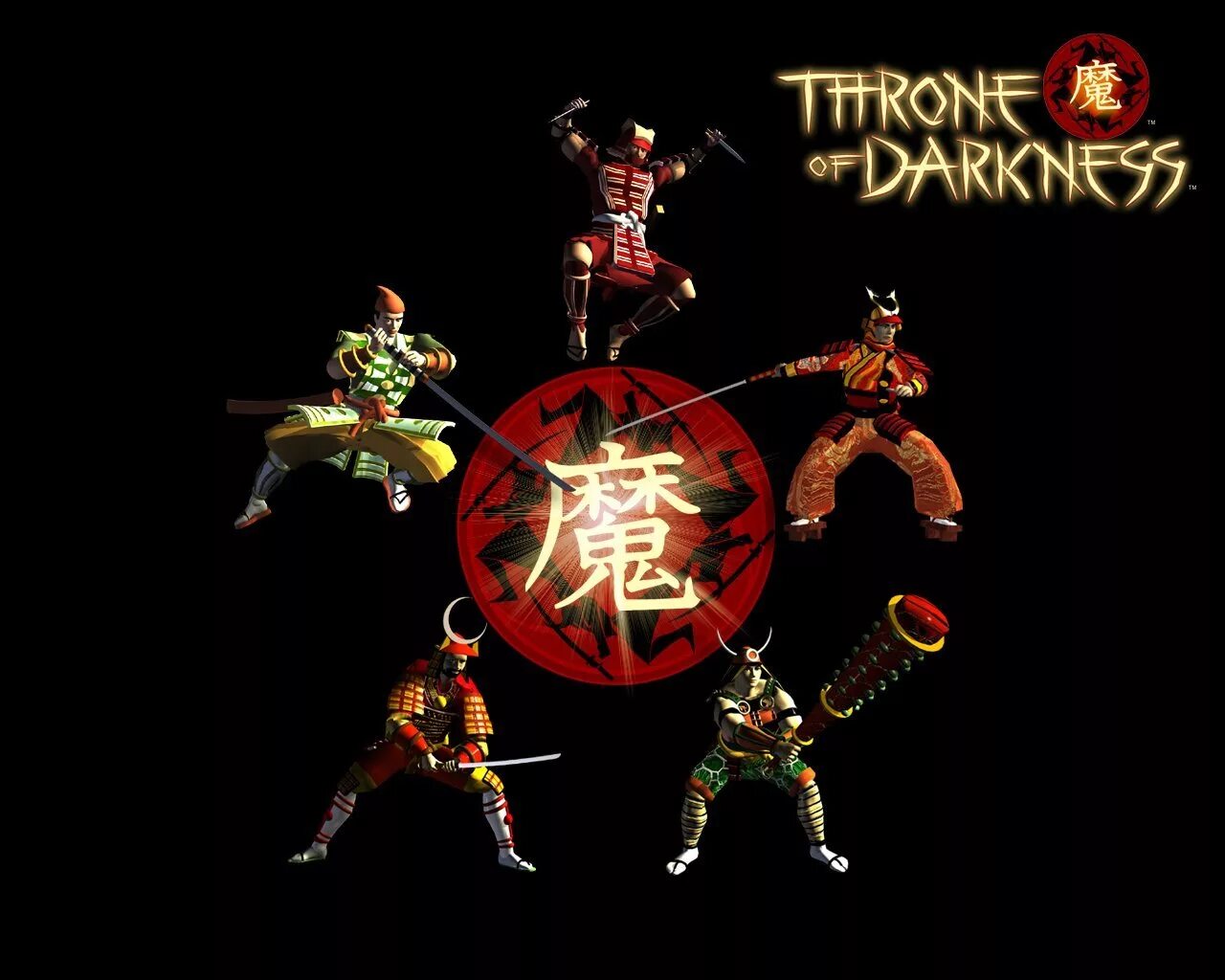 Throne of darkness 2001 игра обложка. Эйдж оф даркнесс. Семь самураев игра. Эйдж оф даркнесс. Трон тьмы игра.
