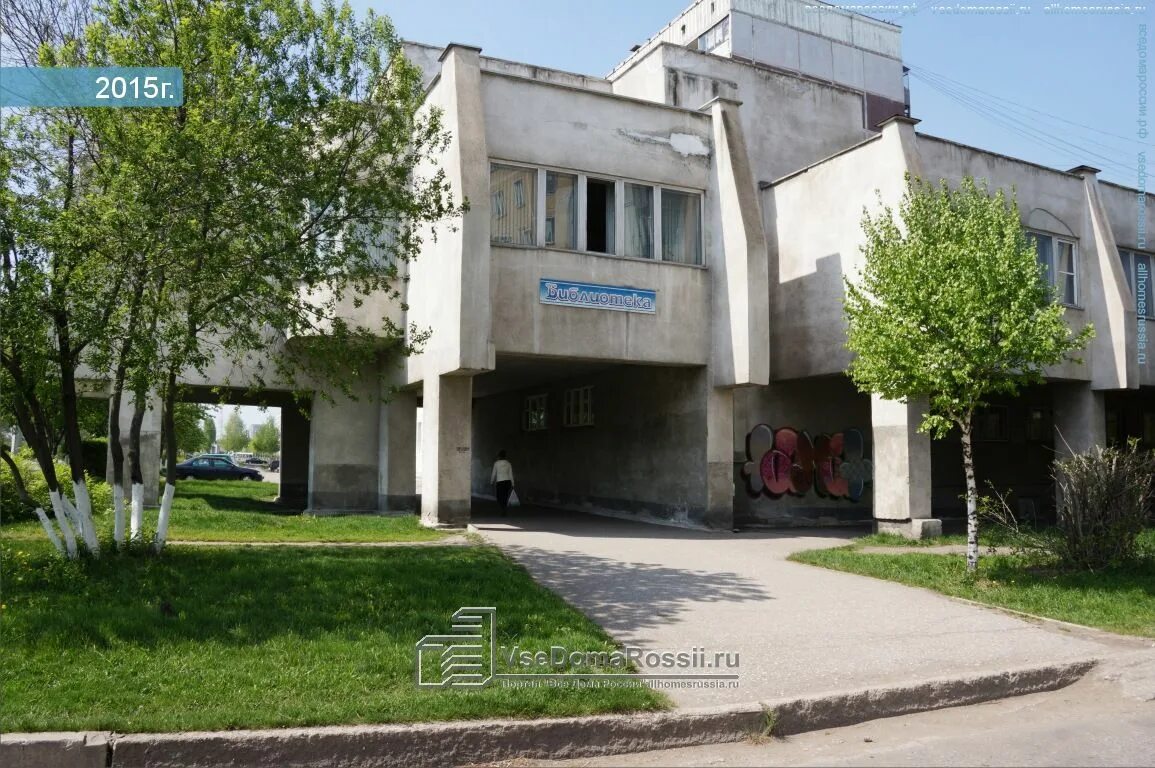 Косыгина 29 новокузнецк. Косыгина 35 новокузнецк. косыгина 37 новокузнецк. новокузнецк, улица косыгина 35а парихмариская.