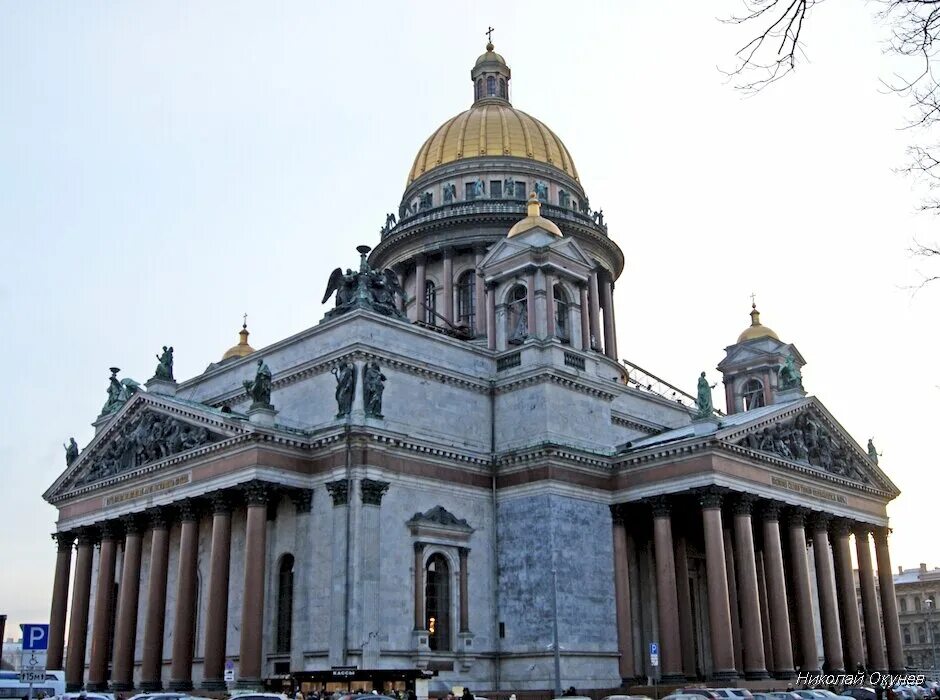 Зодчий исаакиевского собора