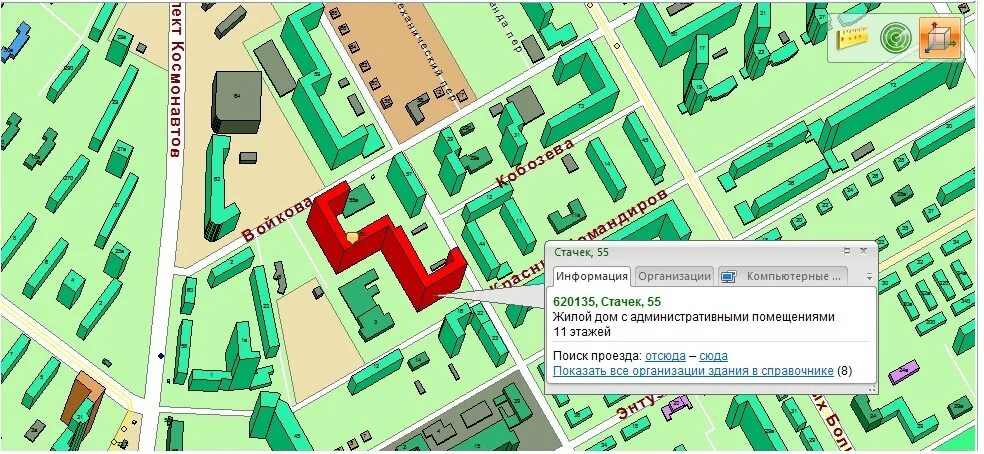 Екатеринбург улица Стачек 55. Екатеринбург улица Стачек на карте 3. Стачек 55 а поликлиника. Улица Стачек. Карта школы 55