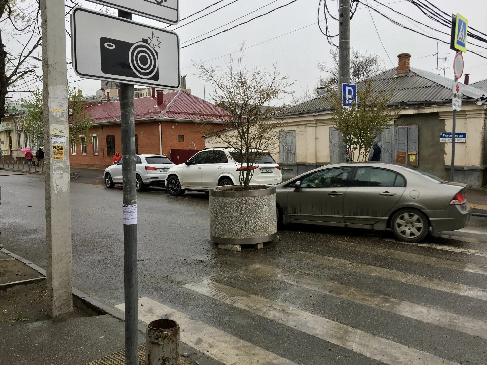 Графические дизайнеры в Краснодаре, отзывы и рейтинги посетителей, фотографии, к