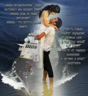 Я сила