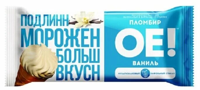 Мороженое ое арахис в карамели. Мороженое oe с карамелью арахис. Мороженное ое. Мороженое ое арахис в карамели. Тройной шоколад ое.