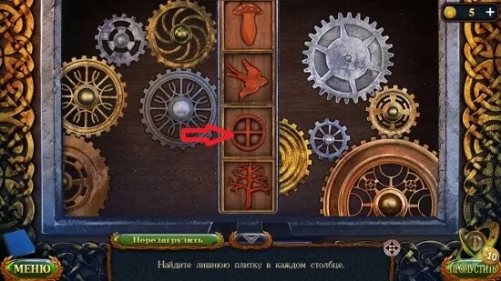 Прохождение игры затерянные земли 6. Прохождение лост лендс 6. затерянные земли ошибки прошлого. затерянные земли 6. игра затерянные земли 6.