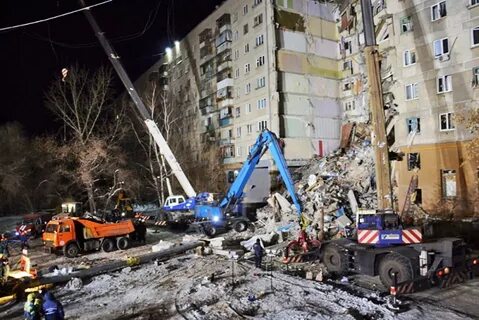 Магнитогорск декабрь