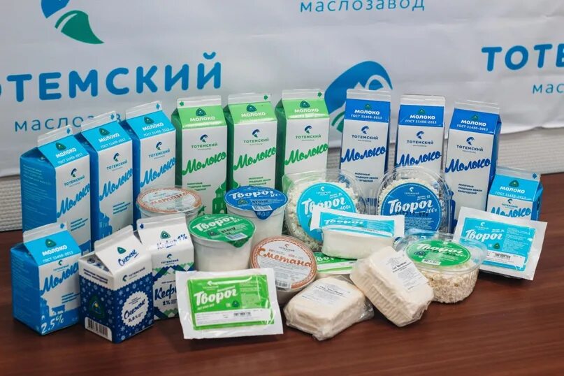 Масло Вологодское Тотемский маслозавод. Молочная продукция Тотьма. Вологодский молочный комбинат продукция. Тотемский маслозавод продукция.