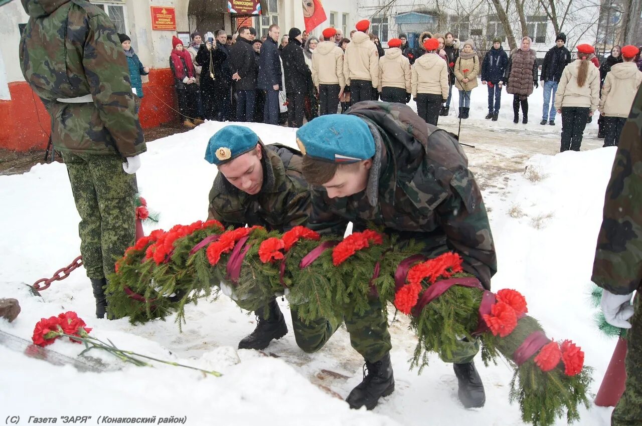 факты о вов. 15 февраля день памяти воинов-интернационалистов афганистан. праздник афганцев в феврале. 15 февраля день памяти воинов интернационалистов. 15 февраля день вывода войск из афганистана.