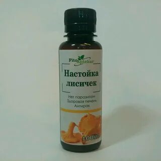 Настойка лисичек применение