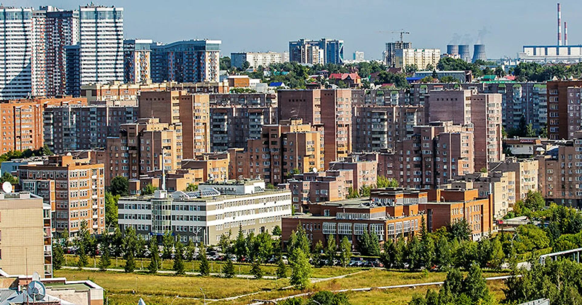 Сайт гжи новосибирской области. ГЖИ Новосибирской области. ГЖИ Новосибирск. Жилищная инспекция Новосибирск. ГЖИ НСО.