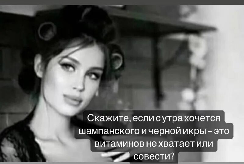 барышня шутить изволит