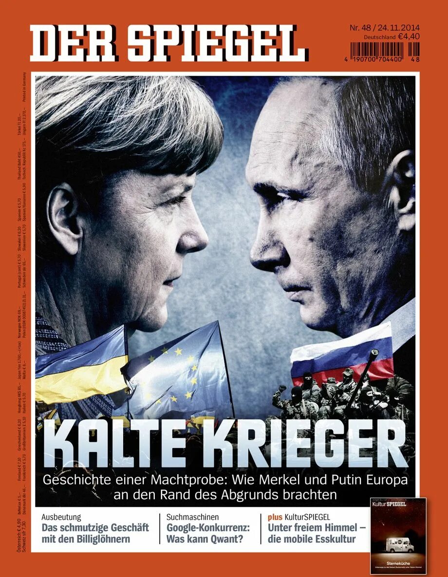 Der spiegel. Немецкий журнал шпигель. немецкое издание der spiegel. der spiegel обложка с путиным. журнал spiegel на немецком.