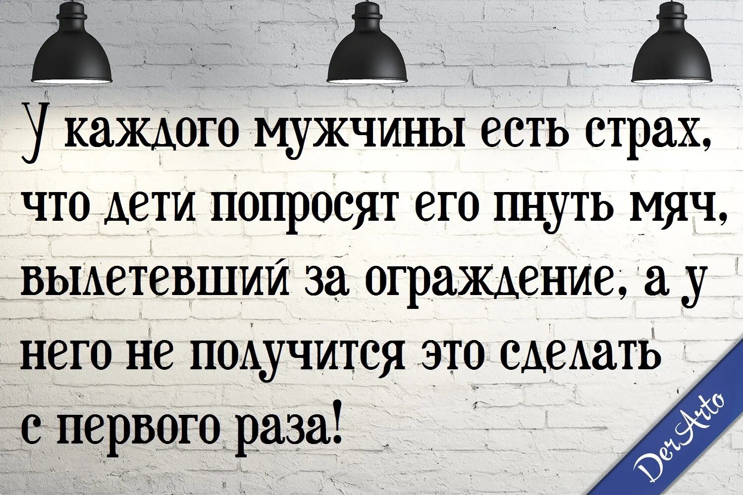 Статус родителя в школе. Шутки про родительский комитет. Шутки про родительский комитет школы. Родительский комитет приколы. Анекдот про родительский комитет.