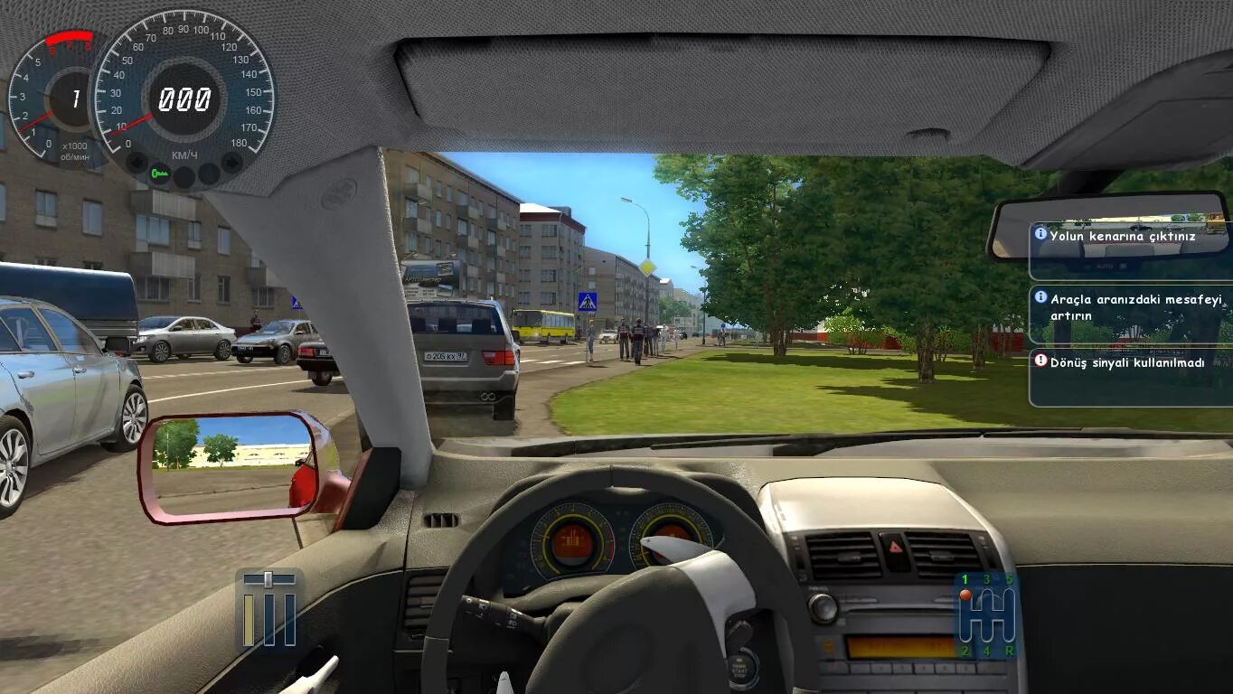 Сколько сити кар драйвинг. City car Driving 1.2. City car Driving 2007. Симулятор вождения City car Driving. Симулятор вождения 2007 PC.