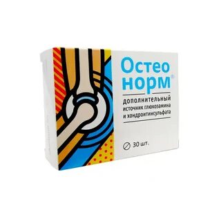 Остеонорм