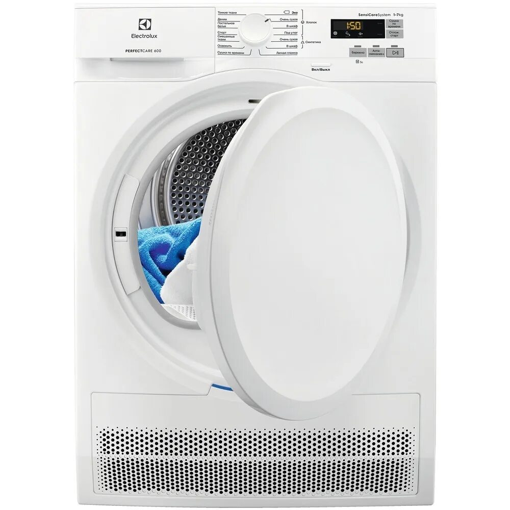 Сушильная машина Electrolux PERFECTCARE 600 ew6cr527p. Сушильная машина Electrolux ew6cr527p. PERFECTCARE 600 конденсационная сушильная машина. Сушильная машина Unimac uu055erqm1s2w01.