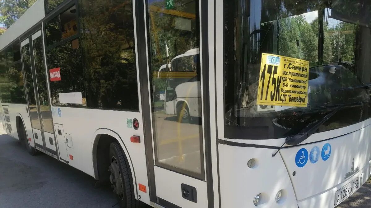 Новые автобусы самара. Автобус 157. Новые российские автобусы. Автобус 157 самара 2024. Новые автобусы.