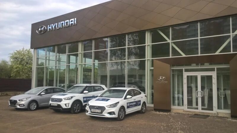 автотехинвест серпухов. шоурум hyundai. автосалон авилон. авилон. московская область серпухов улица пушкина 43а автотехцентр.