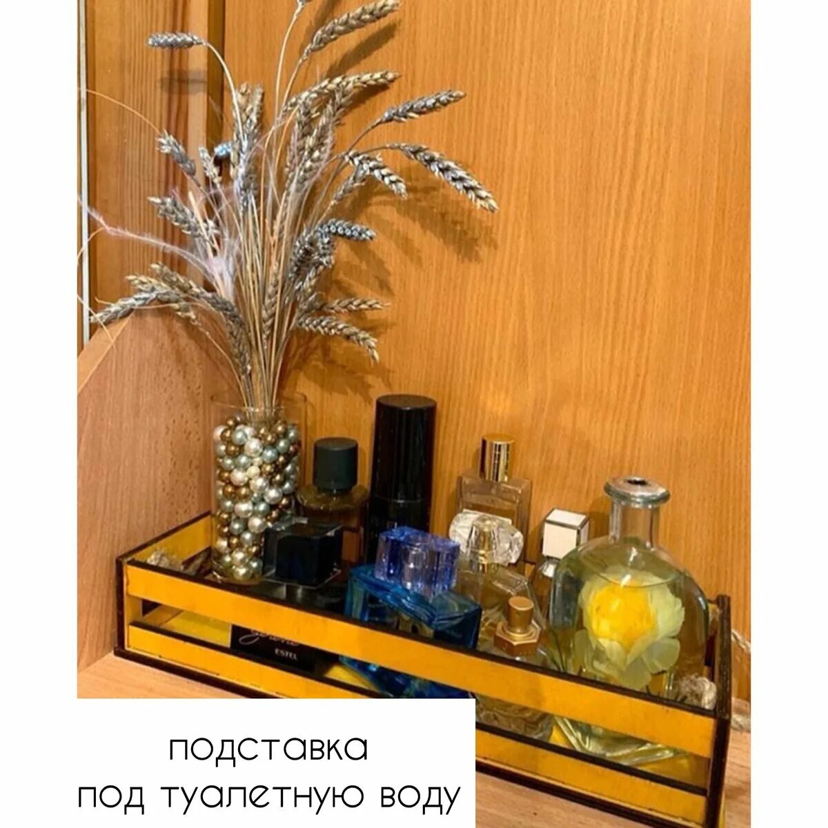 декор из фикс прайса в интерьере. декор из фикса в интерьере. идеи для дома фикс декор. дизайн фикс прайс. фикс прайс декор.