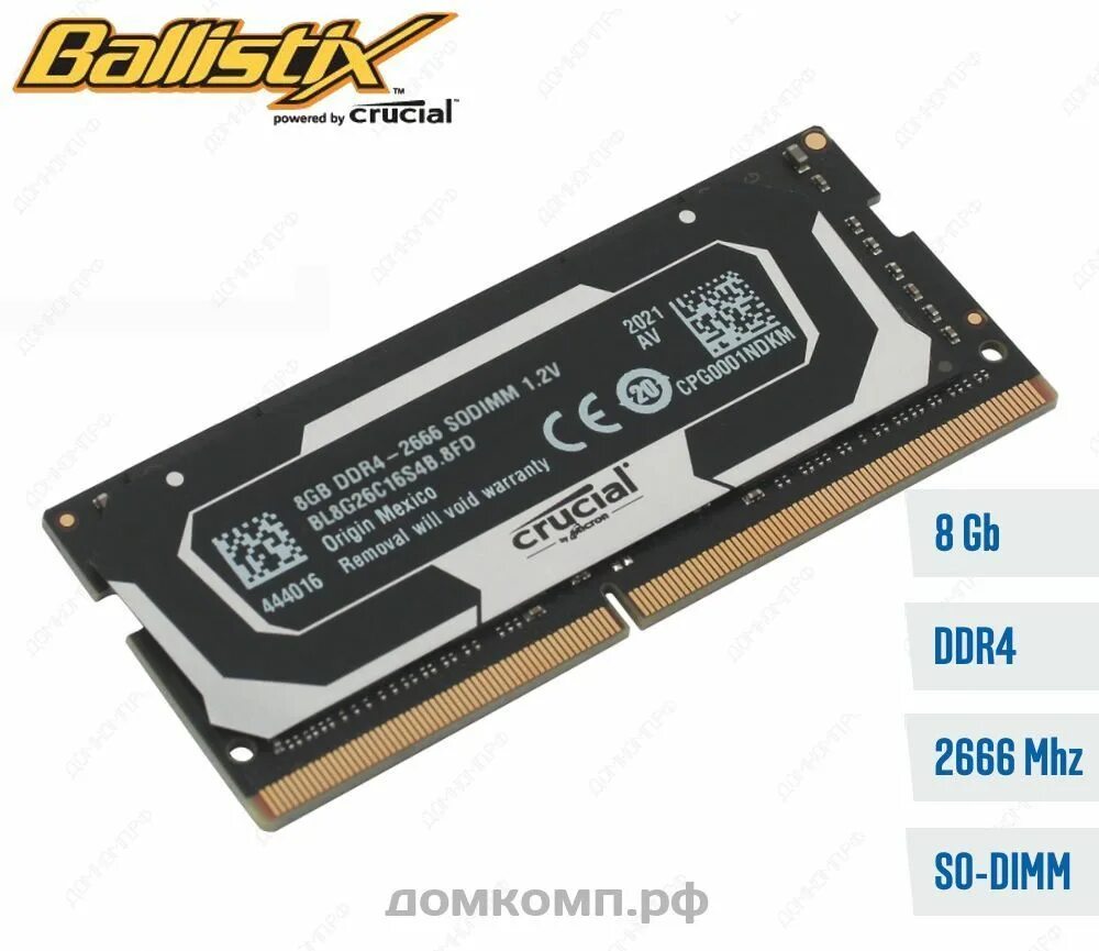 8gb 2666. Crucial ddr4 - 8гб 2666, so-DIMM. Ballistix ddr4 8gb 2666. 8 GB 2666 MHZ crucial SODIMM. DDR 4 16 GB SODIMM crucial Ballistix.