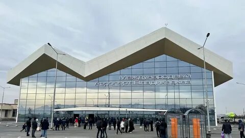 Сайт аэропорта владикавказ
