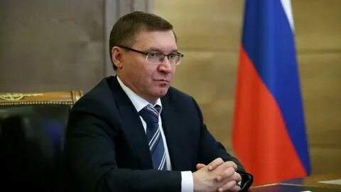 Минстрой 2020