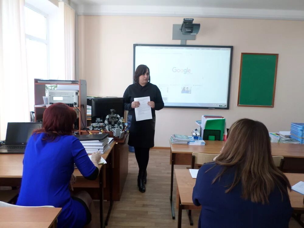 Учителя в городе Красноперекопска 3 школы. Школа 3 г.Красноперекопск. О работе ресурсного центра. Работники 3 школа Красноперекопска