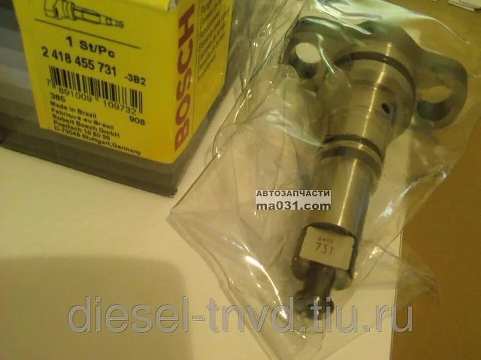 740). плунжер тнвд камаз 740. плунжерная пара тнвд камаз 740. плунжерная пара камаз 740. плунжер тнвд камаз 740.