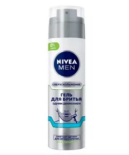 Nivea пена для бритья для чувствительной