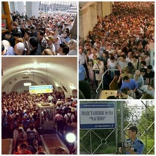 25 май москва