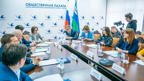 Компания югра