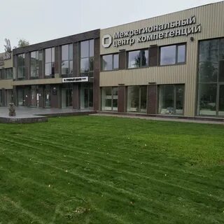 Пту королев