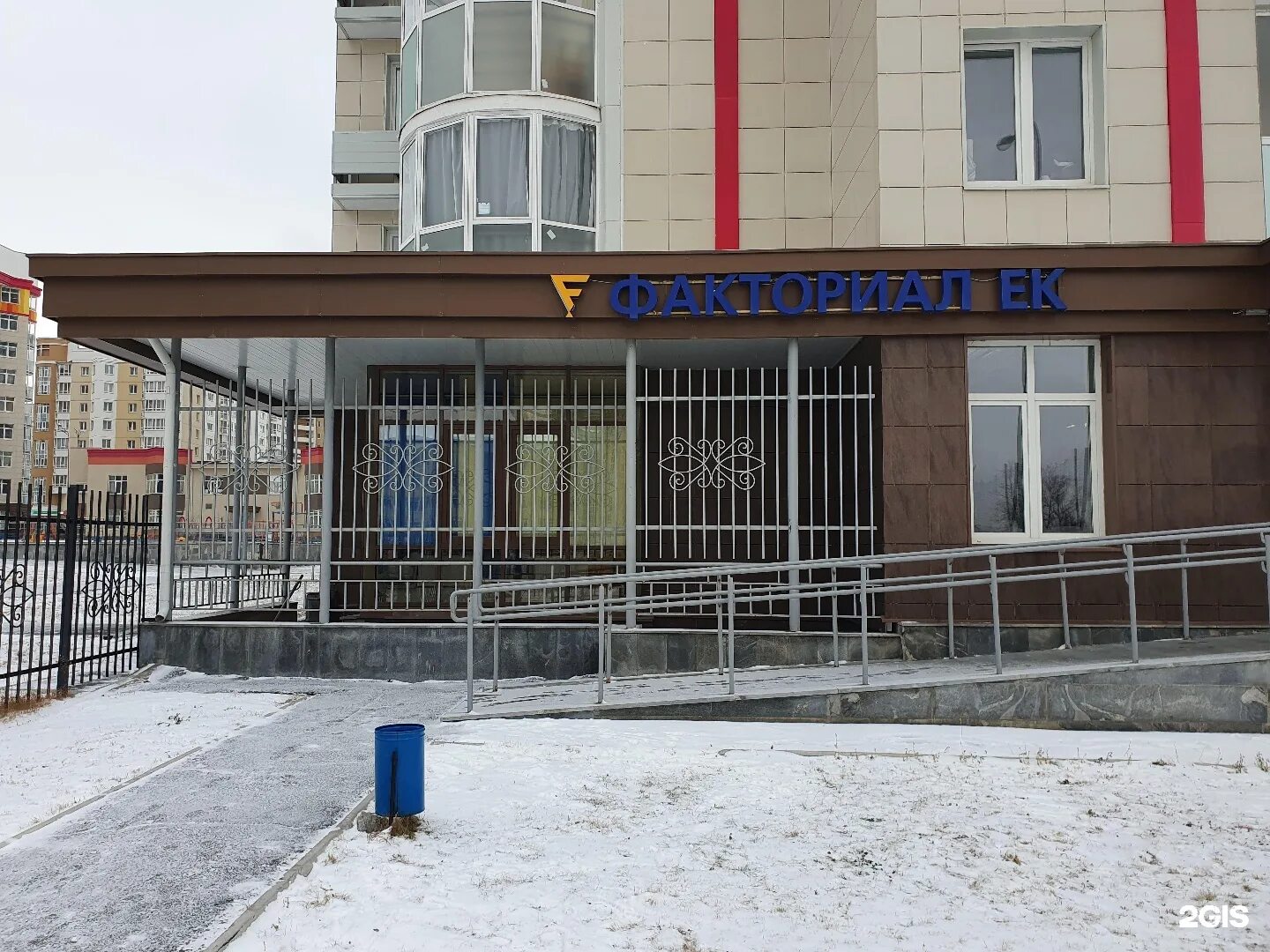 Улица циолковского 29ж екатеринбург. Цвиллинга 29 екатеринбург факториал. Циолковского 29ж факториал. Циолковского 29 екатеринбург. Циолковского 29ж факториал.