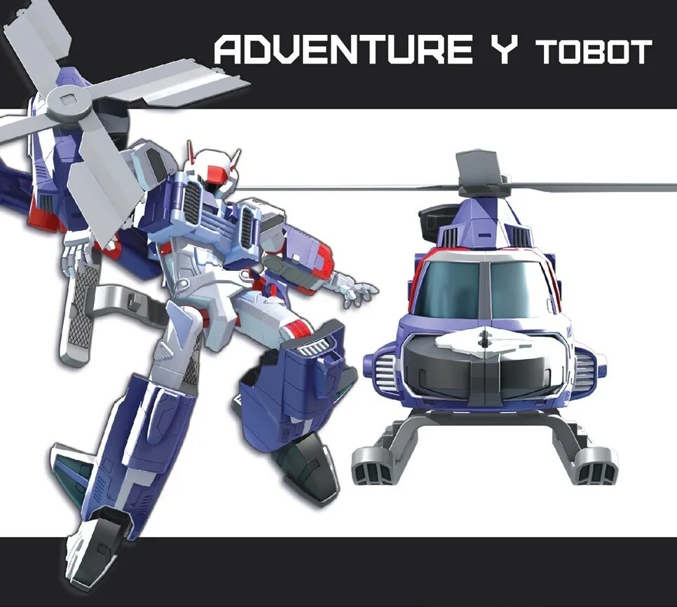 Тобот new. Тобот y вертолет. tobot вертолет трансформер. трансформер young toys tobot эволюция y 301010. тобот приключения y 301032.