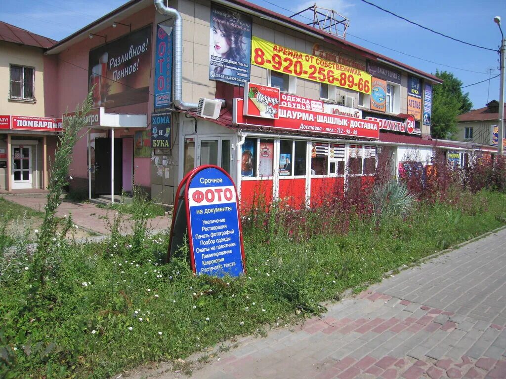 нижнем новгороде, улица янки купалы, 38\. улица янки купалы нижний новгород. янки купалы 38 нижний новгород автозаводский район. ул янки купалы 2 нижний новгород сдэк. янки купалы 2 нижний новгород сдэк.