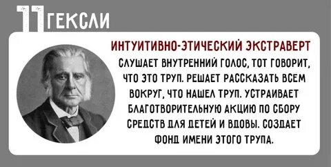 Чисто интуитивно