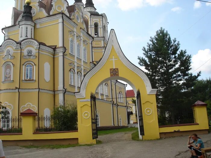 Изумрудный город Томск