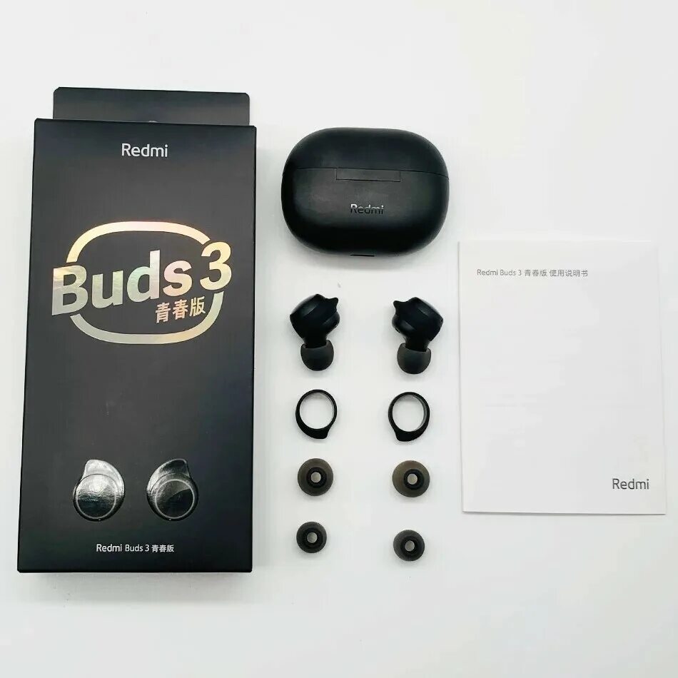 Наушники xiaomi redmi buds 3 youth edition. Tws xiaomi redmi buds essential чехол. Наушники tws xiaomi buds 3. Xiaomi redmi buds 3 lite black. Xiaomi redmi buds 3 lite white.