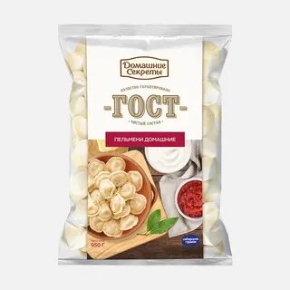 Продаем домашние пельмени